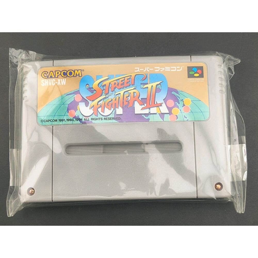 Super Street Fighter II - Super Famicom (SFC) Authentic Japanese Import